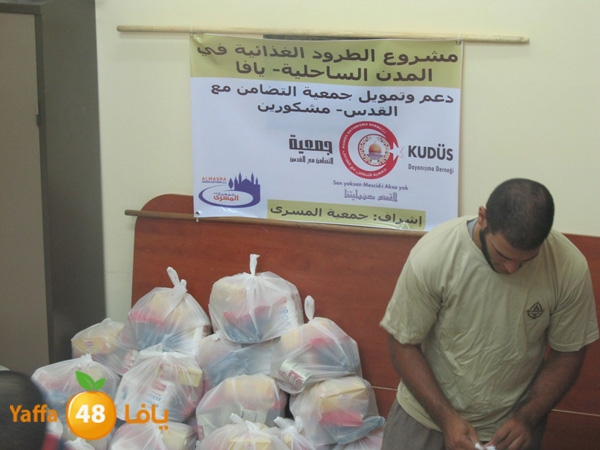 jjam3ia trod tdamon 724 (7).JPG